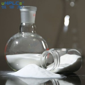 恒谱生USHA C18色谱柱填料高选择高分离度液相反相色谱填料